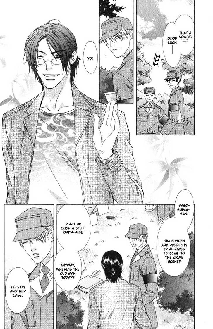 I.D. Chapter 1.2 page 9 - Vol.1 Chapter 2