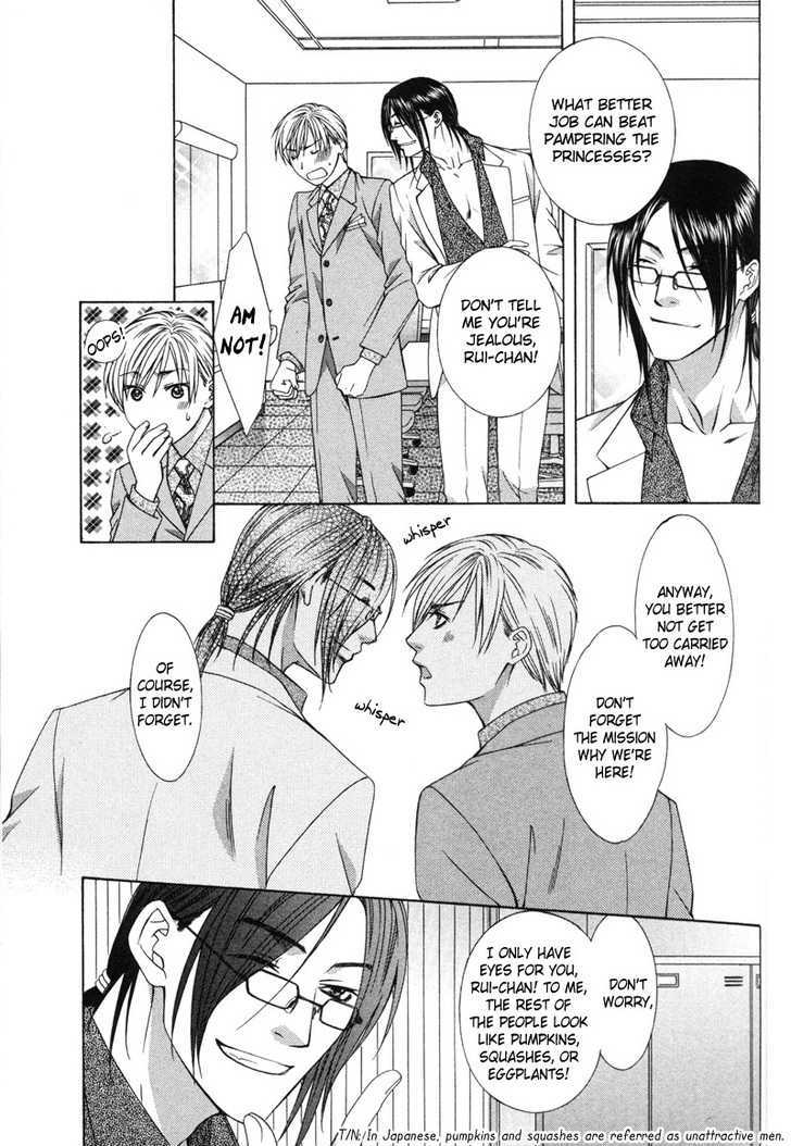 I.D. Chapter 2.2 page 10 - Vol.2 Chapter 2 : 1-3 extras