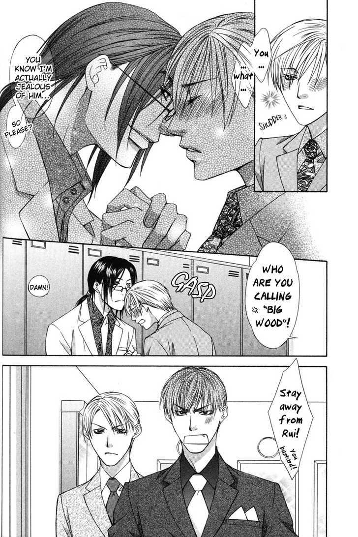 I.D. Chapter 2.2 page 13 - Vol.2 Chapter 2 : 1-3 extras