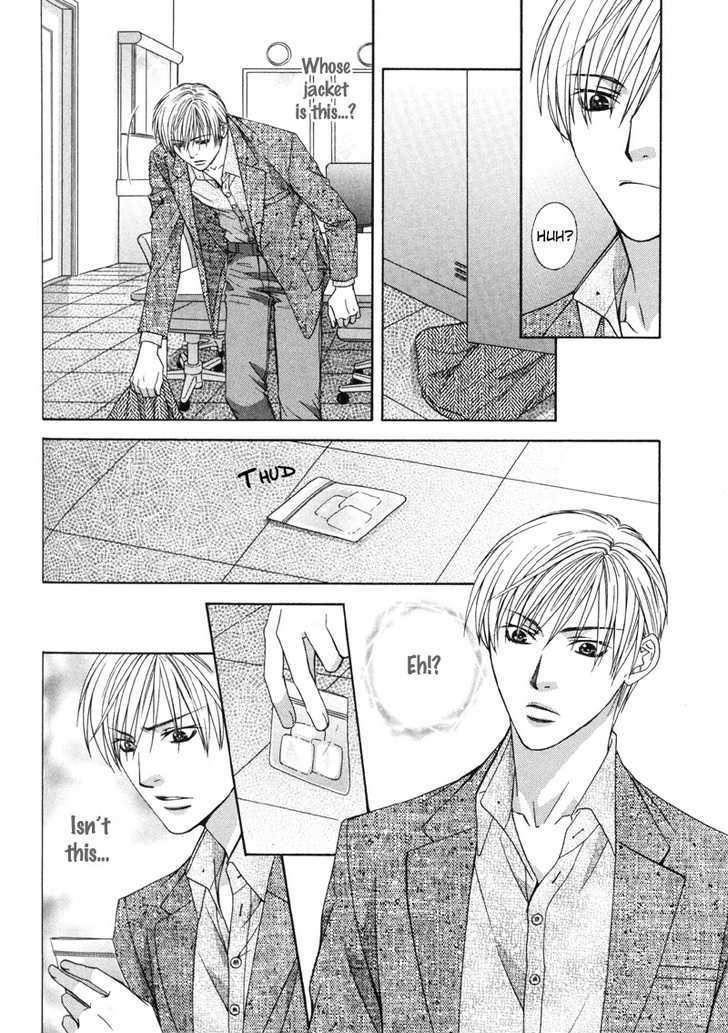 I.D. Chapter 2.2 page 17 - Vol.2 Chapter 2 : 1-3 extras