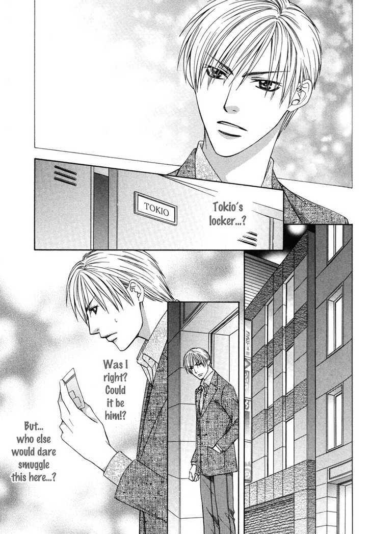 I.D. Chapter 2.2 page 18 - Vol.2 Chapter 2 : 1-3 extras