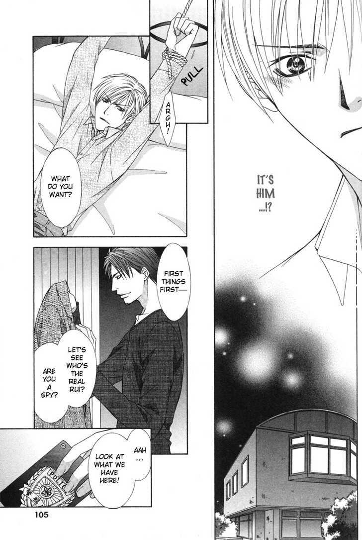 I.D. Chapter 2.2 page 20 - Vol.2 Chapter 2 : 1-3 extras