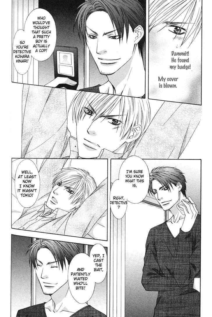 I.D. Chapter 2.2 page 21 - Vol.2 Chapter 2 : 1-3 extras