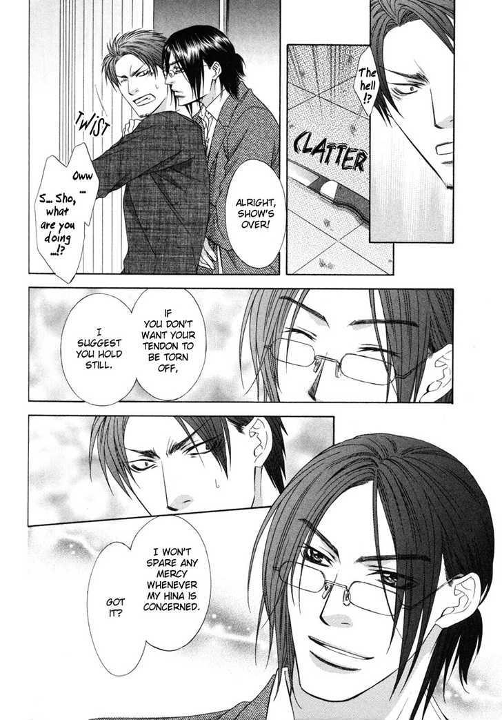 I.D. Chapter 2.2 page 27 - Vol.2 Chapter 2 : 1-3 extras