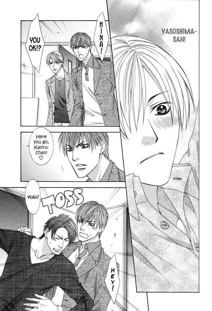 I.D. Chapter 2.2 page 28 - Vol.2 Chapter 2 : 1-3 extras