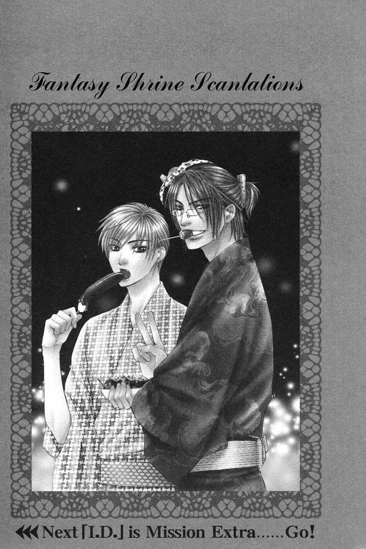 I.D. Chapter 2.2 page 3 - Vol.2 Chapter 2 : 1-3 extras