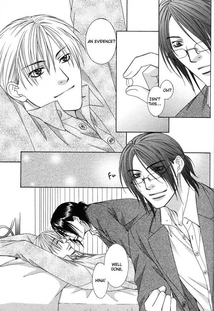 I.D. Chapter 2.2 page 30 - Vol.2 Chapter 2 : 1-3 extras