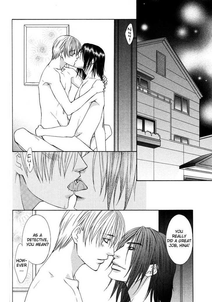 I.D. Chapter 2.2 page 31 - Vol.2 Chapter 2 : 1-3 extras