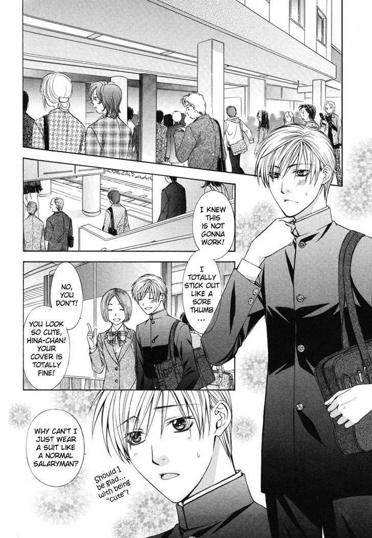 I.D. Chapter 2.2 page 37 - Vol.2 Chapter 2 : 1-3 extras