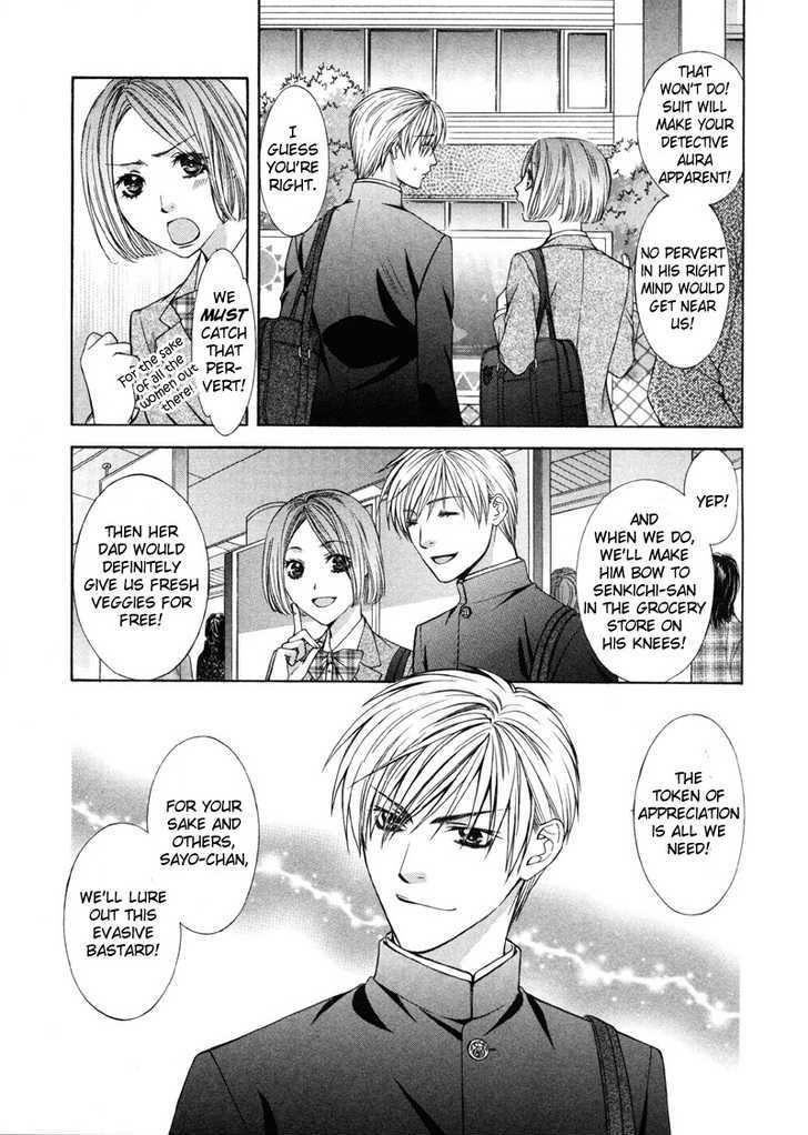 I.D. Chapter 2.2 page 38 - Vol.2 Chapter 2 : 1-3 extras