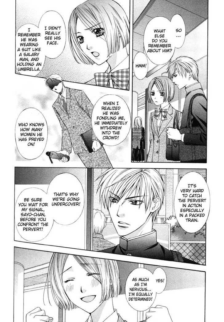 I.D. Chapter 2.2 page 39 - Vol.2 Chapter 2 : 1-3 extras
