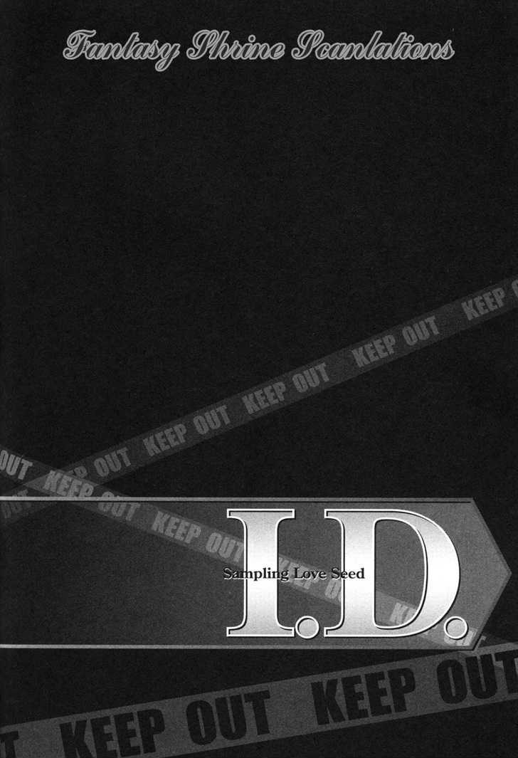I.D. Chapter 2.2 page 4 - Vol.2 Chapter 2 : 1-3 extras