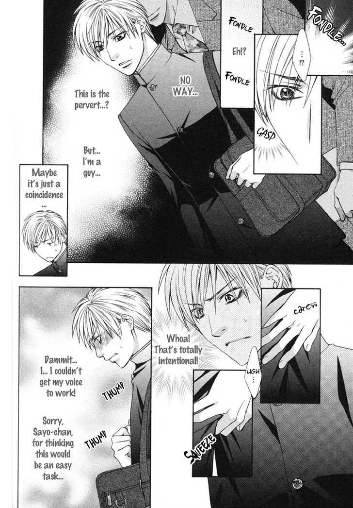 I.D. Chapter 2.2 page 41 - Vol.2 Chapter 2 : 1-3 extras