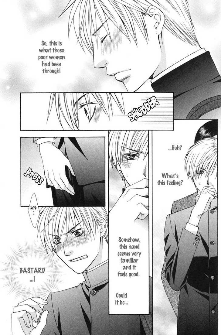 I.D. Chapter 2.2 page 42 - Vol.2 Chapter 2 : 1-3 extras