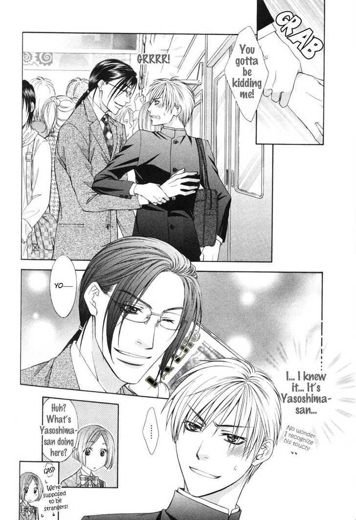 I.D. Chapter 2.2 page 43 - Vol.2 Chapter 2 : 1-3 extras