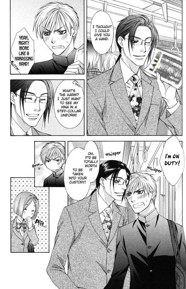 I.D. Chapter 2.2 page 44 - Vol.2 Chapter 2 : 1-3 extras