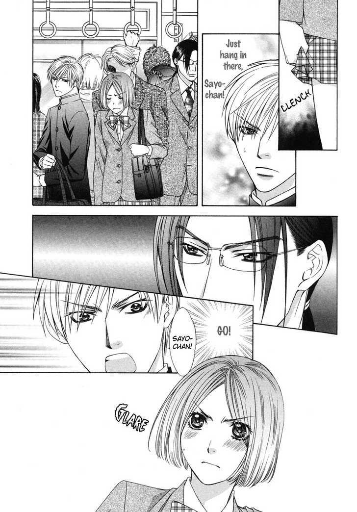 I.D. Chapter 2.2 page 46 - Vol.2 Chapter 2 : 1-3 extras