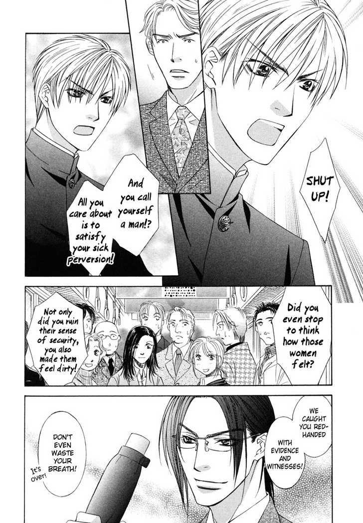 I.D. Chapter 2.2 page 49 - Vol.2 Chapter 2 : 1-3 extras