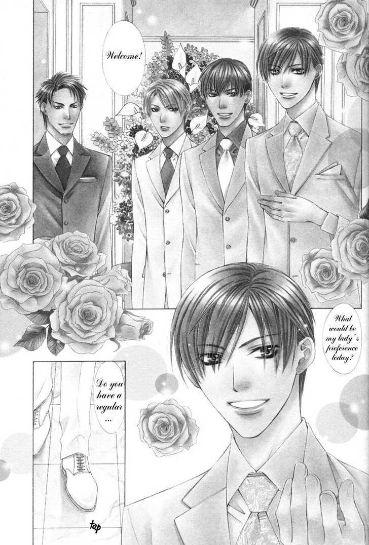 I.D. Chapter 2.2 page 5 - Vol.2 Chapter 2 : 1-3 extras