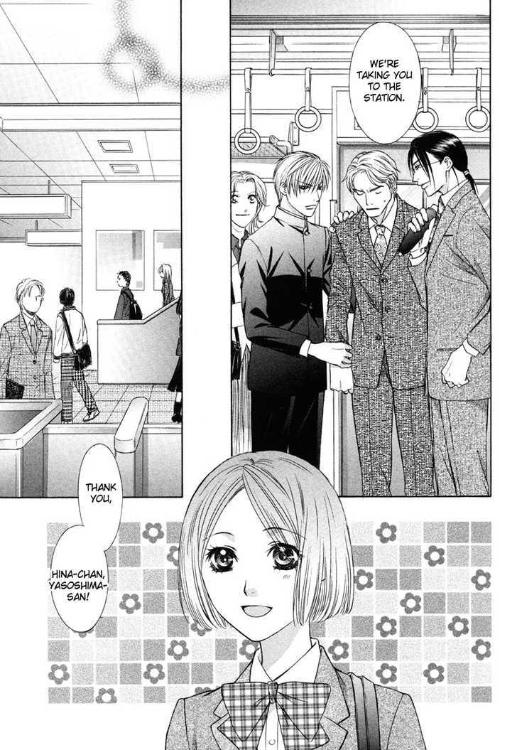I.D. Chapter 2.2 page 50 - Vol.2 Chapter 2 : 1-3 extras