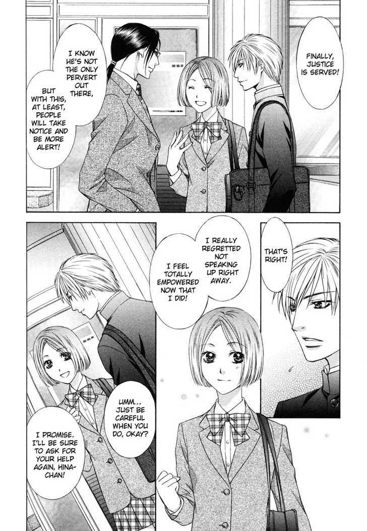 I.D. Chapter 2.2 page 51 - Vol.2 Chapter 2 : 1-3 extras