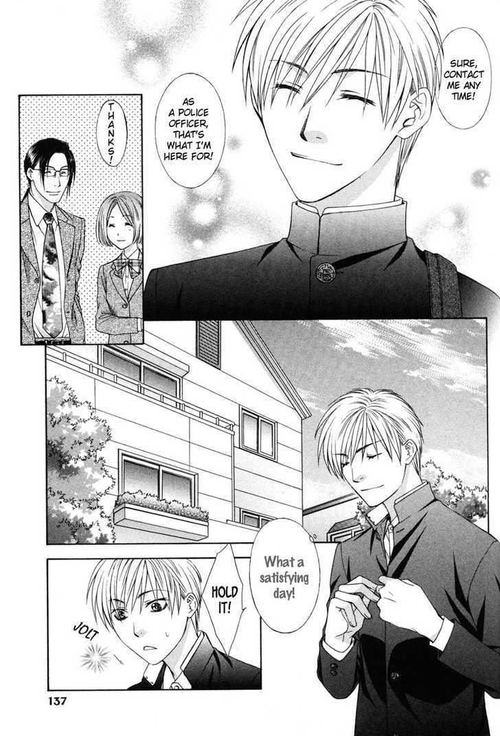 I.D. Chapter 2.2 page 52 - Vol.2 Chapter 2 : 1-3 extras