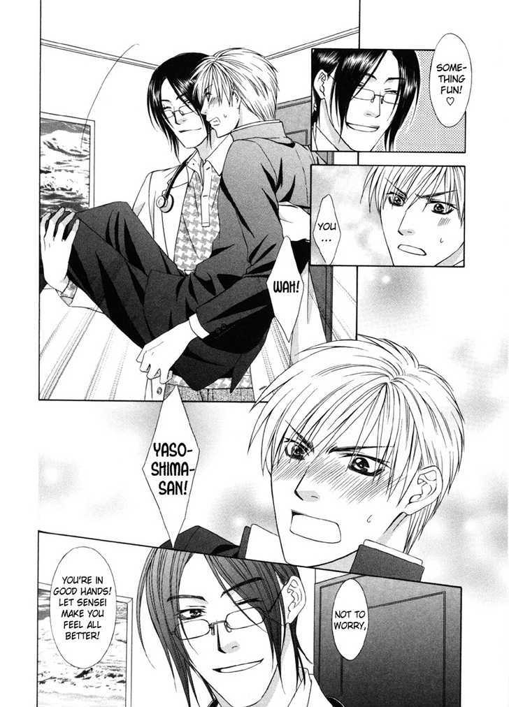 I.D. Chapter 2.2 page 55 - Vol.2 Chapter 2 : 1-3 extras