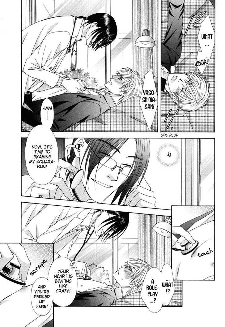 I.D. Chapter 2.2 page 56 - Vol.2 Chapter 2 : 1-3 extras