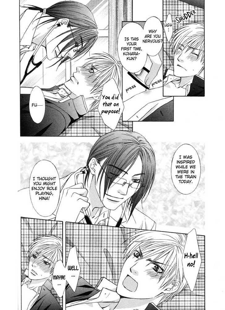 I.D. Chapter 2.2 page 57 - Vol.2 Chapter 2 : 1-3 extras