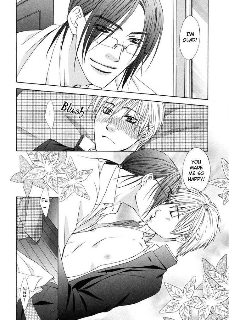 I.D. Chapter 2.2 page 59 - Vol.2 Chapter 2 : 1-3 extras
