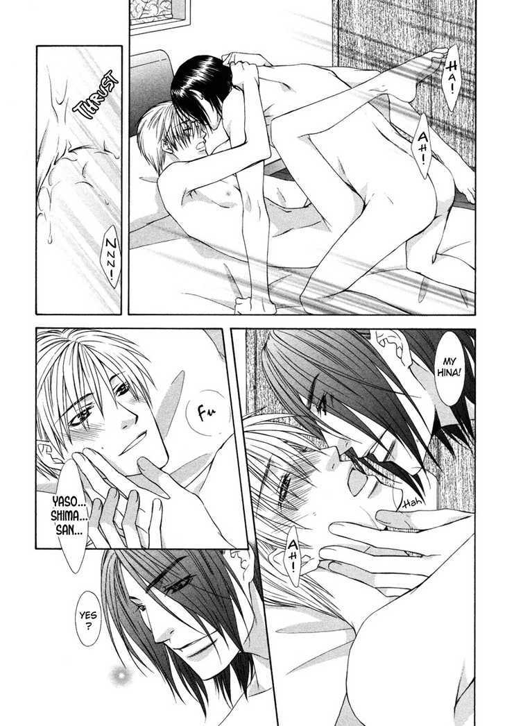 I.D. Chapter 2.2 page 60 - Vol.2 Chapter 2 : 1-3 extras