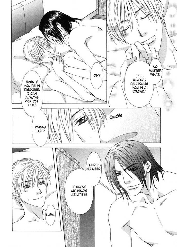 I.D. Chapter 2.2 page 61 - Vol.2 Chapter 2 : 1-3 extras