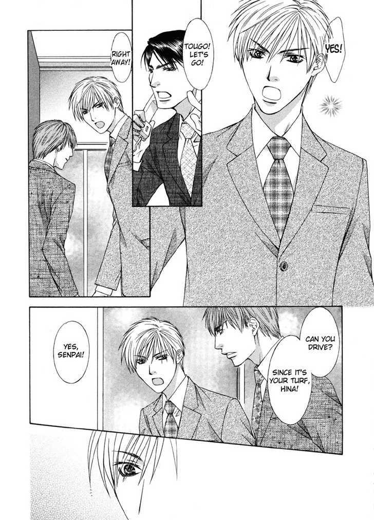 I.D. Chapter 2.2 page 65 - Vol.2 Chapter 2 : 1-3 extras