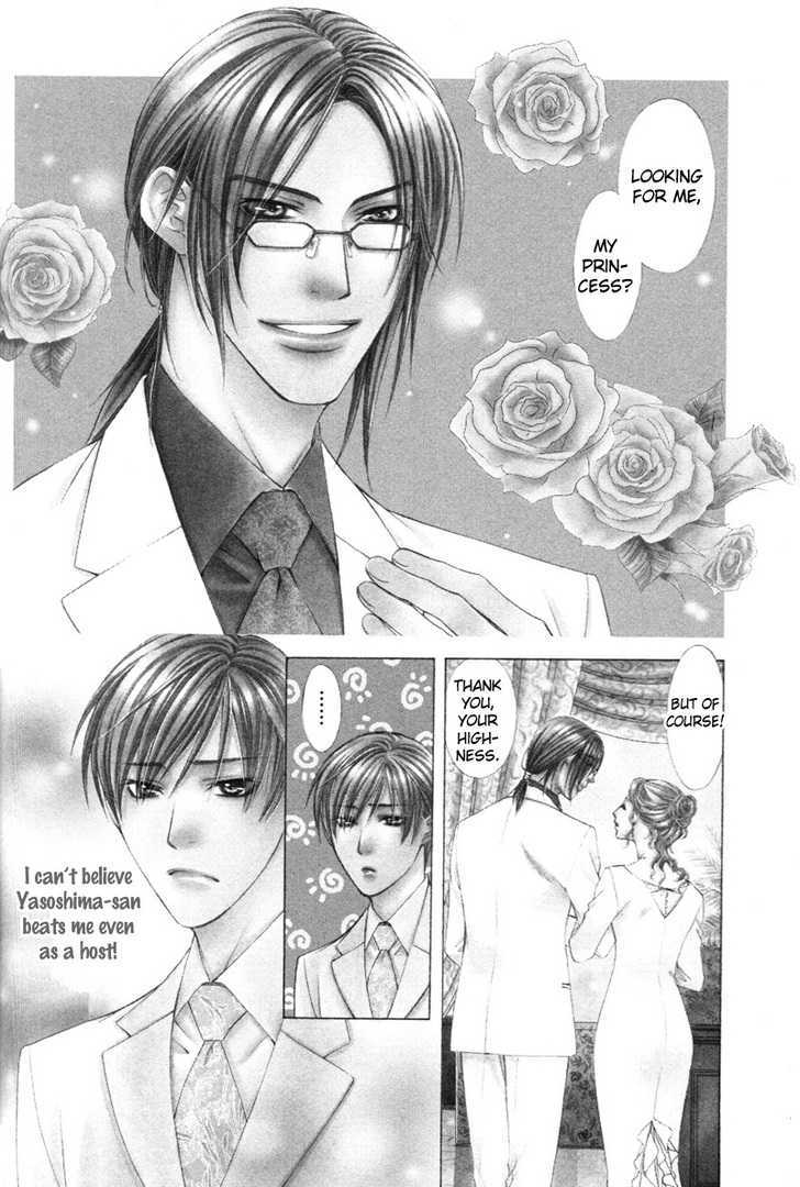 I.D. Chapter 2.2 page 7 - Vol.2 Chapter 2 : 1-3 extras