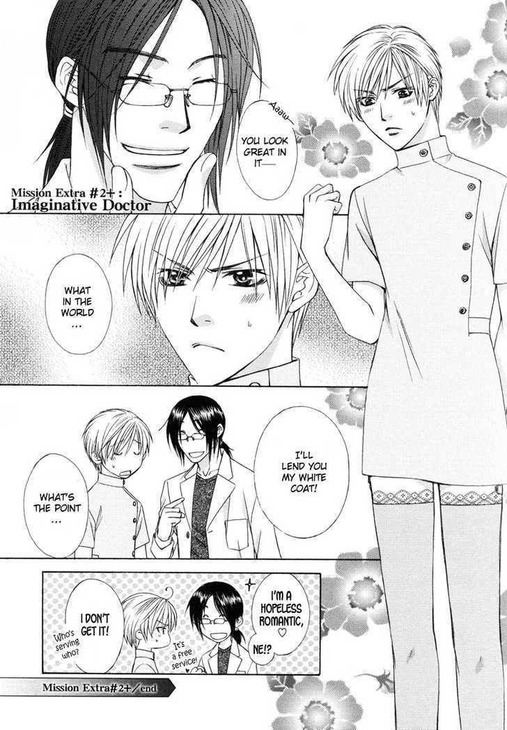 I.D. Chapter 2.2 page 74 - Vol.2 Chapter 2 : 1-3 extras
