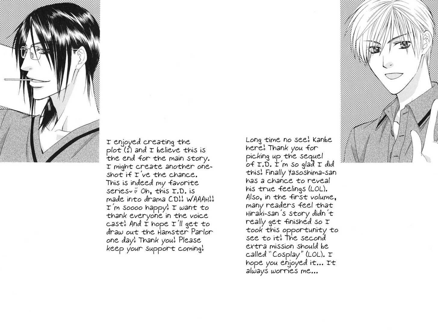 I.D. Chapter 2.2 page 75 - Vol.2 Chapter 2 : 1-3 extras