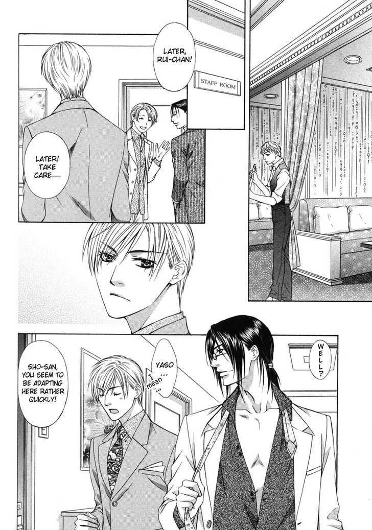 I.D. Chapter 2.2 page 9 - Vol.2 Chapter 2 : 1-3 extras