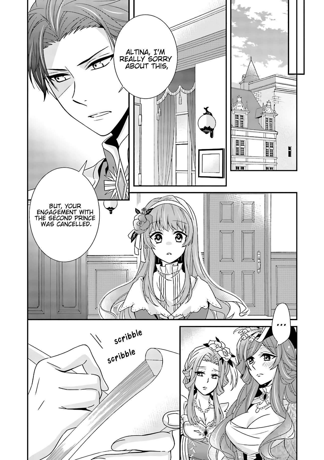 I Decided to Be a Mute So That I Can Escape My Engagement!! Chapter 1.2 page 2 - Chapter 1.2