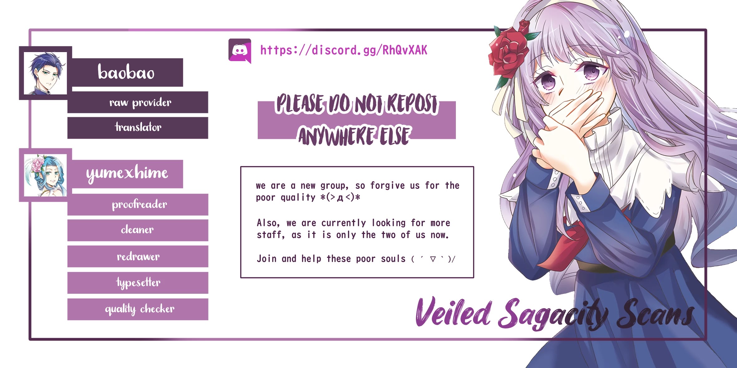 I Decided to Be a Mute So That I Can Escape My Engagement!! Chapter 1.4 page 1 - Chapter 1.4