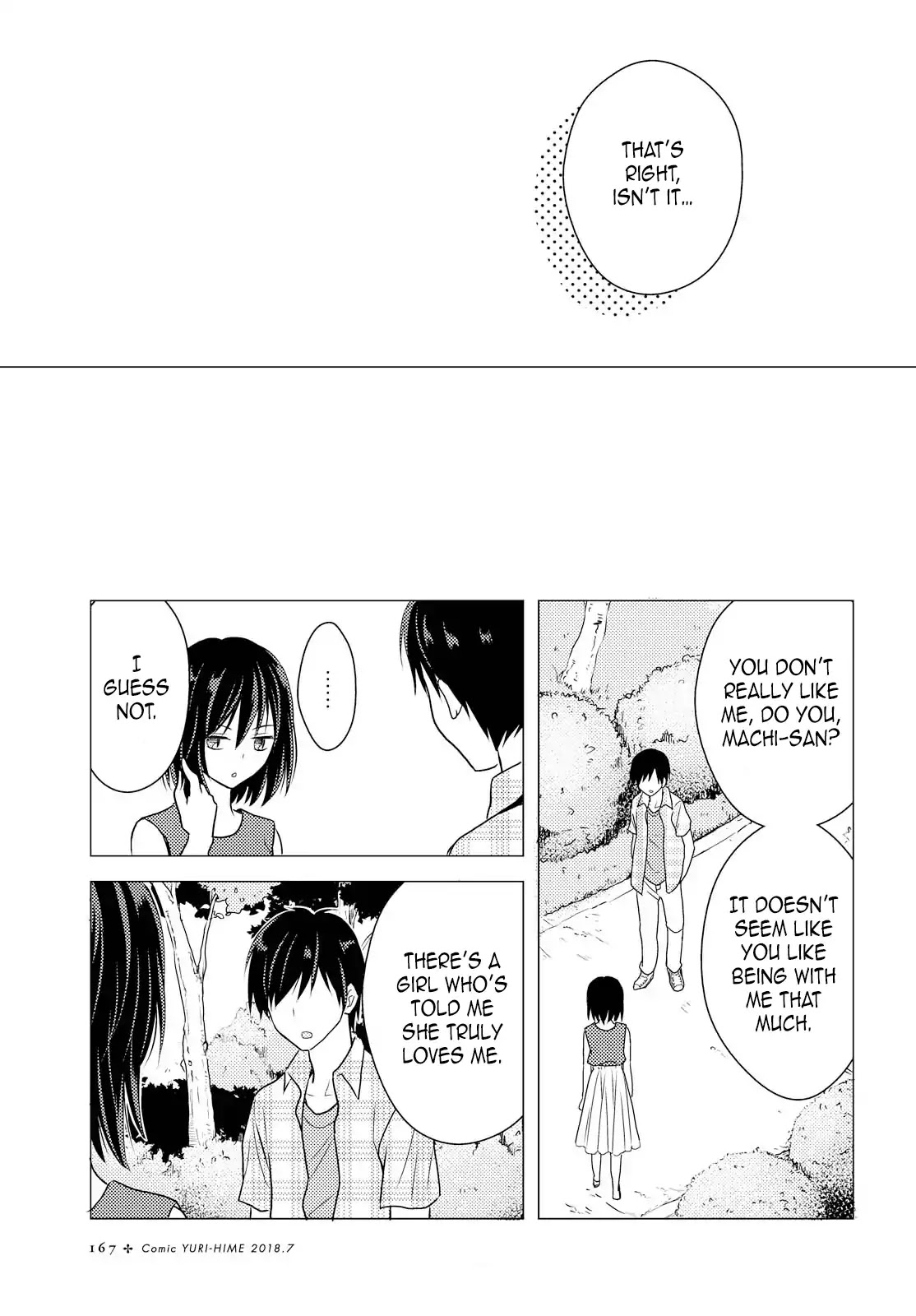 I Decided to Fake a Marriage with My Junior (♀️) to Shut My Parents Up Chapter 2 page 16 - Chapter 2: Marriage