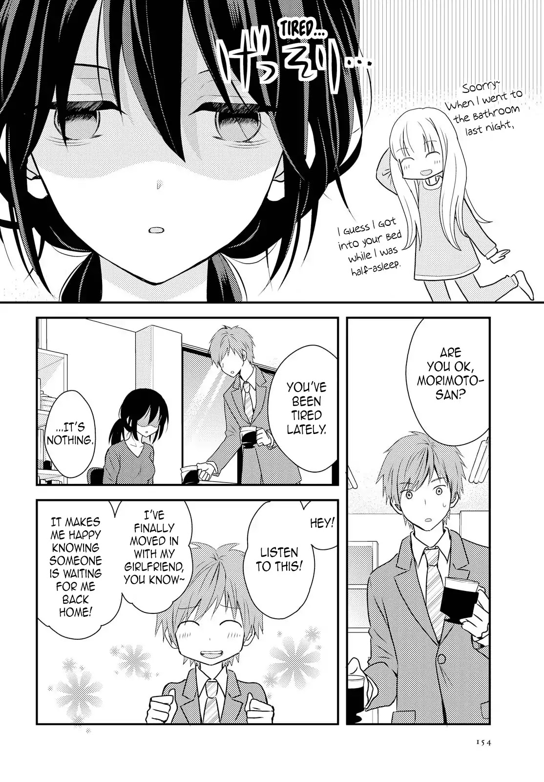 I Decided to Fake a Marriage with My Junior (♀️) to Shut My Parents Up Chapter 2 page 3 - Chapter 2: Marriage