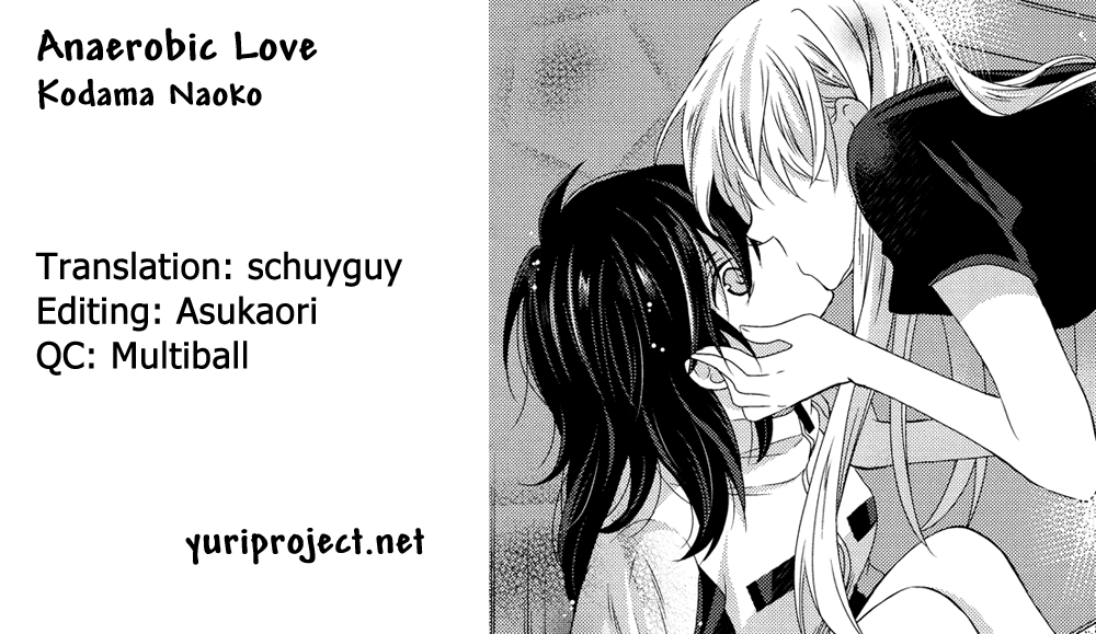 I Decided to Fake a Marriage with My Junior (♀️) to Shut My Parents Up Chapter 3.5 page 1 - Chapter 3.5: Anaerobic Love (Oneshot)