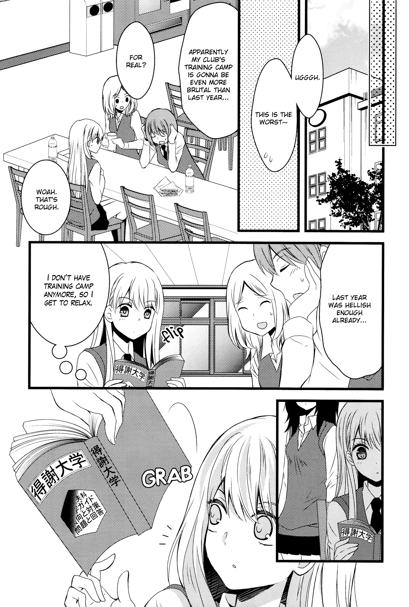 I Decided to Fake a Marriage with My Junior (♀️) to Shut My Parents Up Chapter 3.5 page 10 - Chapter 3.5: Anaerobic Love (Oneshot)