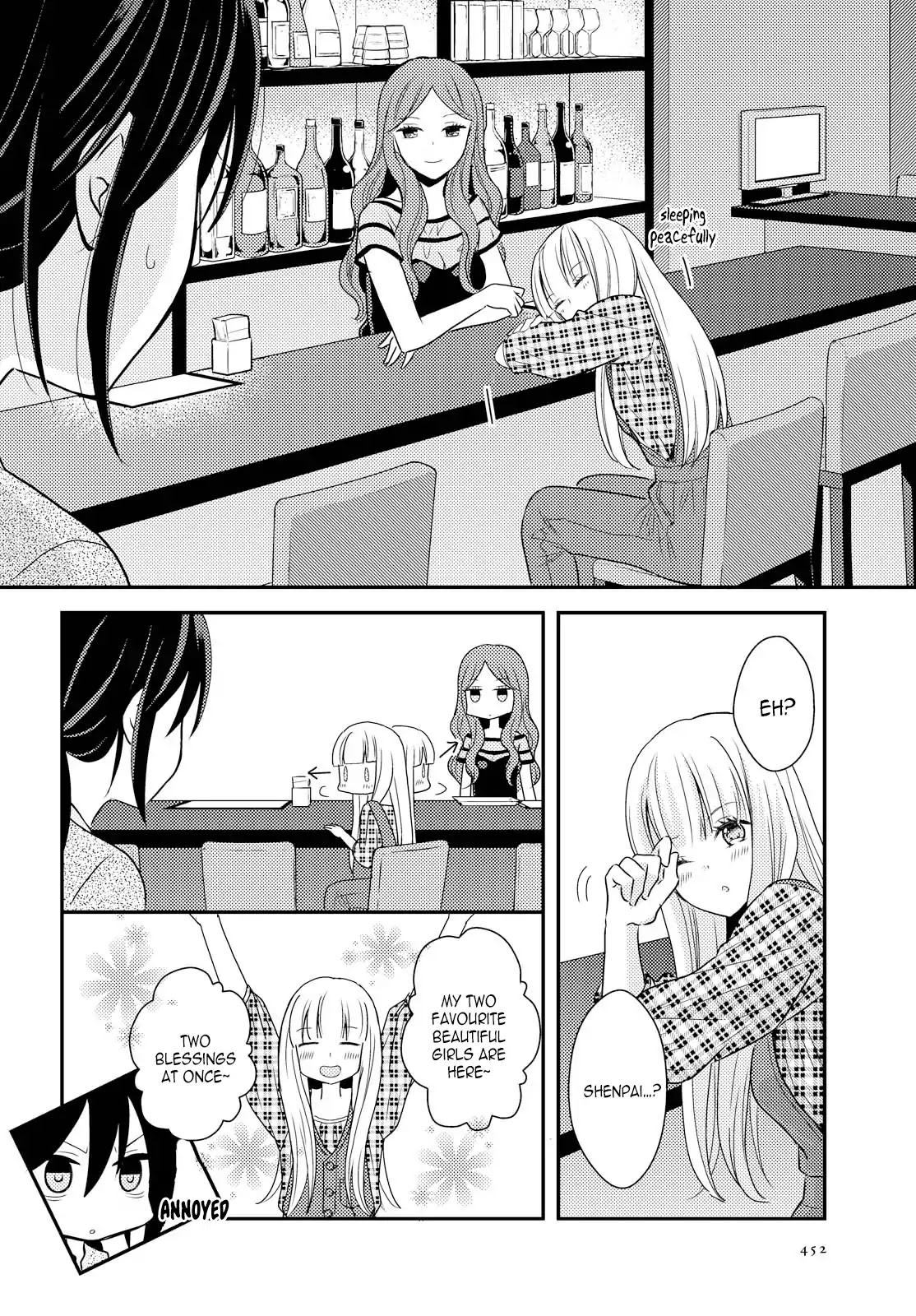 I Decided to Fake a Marriage with My Junior (♀️) to Shut My Parents Up Chapter 3 page 22 - Chapter 3: Marriage