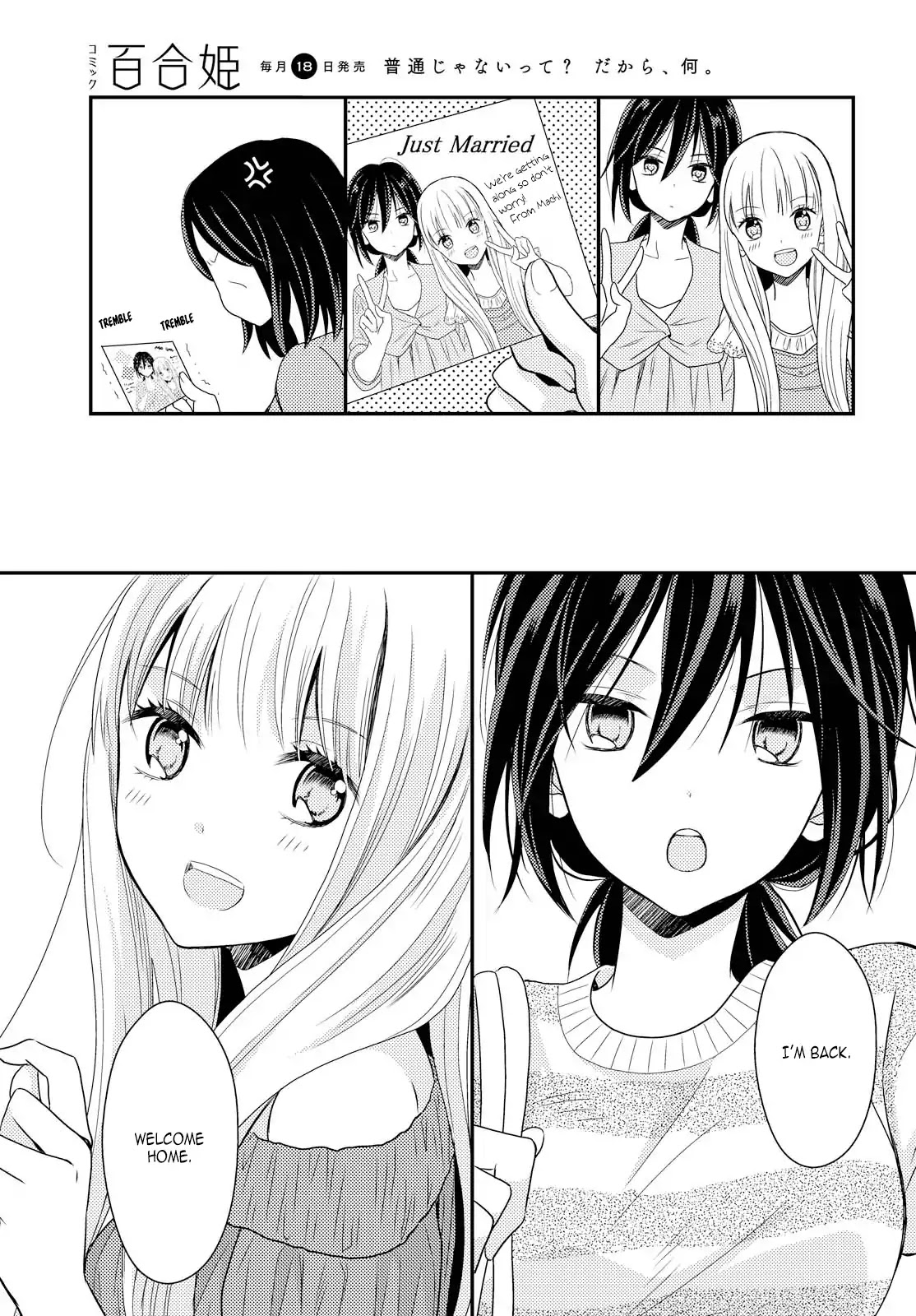 I Decided to Fake a Marriage with My Junior (♀️) to Shut My Parents Up Chapter 3 page 45 - Chapter 3: Marriage