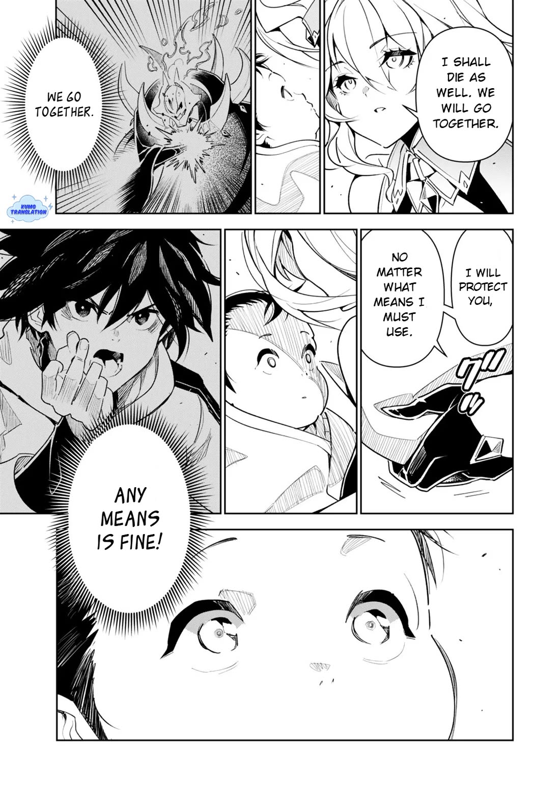 I Died Protecting My Comrades and Was Reborn Twenty Years Later in the Same World… But This Is My Second Reincarnation? Chapter 1 page 25 - Chapter 1