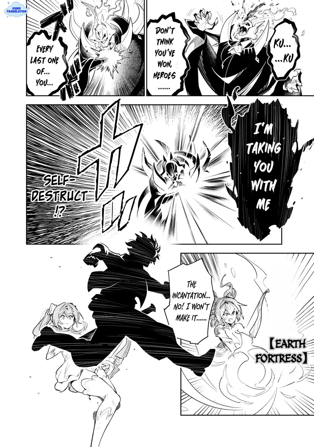 I Died Protecting My Comrades and Was Reborn Twenty Years Later in the Same World… But This Is My Second Reincarnation? Chapter 1 page 3 - Chapter 1