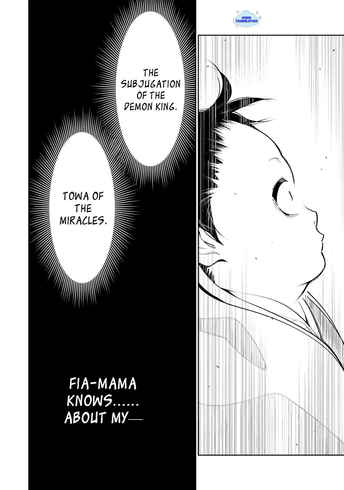 I Died Protecting My Comrades and Was Reborn Twenty Years Later in the Same World… But This Is My Second Reincarnation? Chapter 1 page 32 - Chapter 1