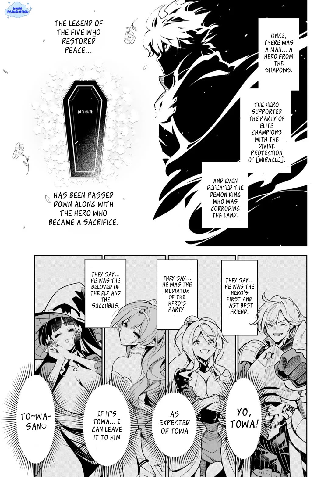 I Died Protecting My Comrades and Was Reborn Twenty Years Later in the Same World… But This Is My Second Reincarnation? Chapter 1 page 33 - Chapter 1