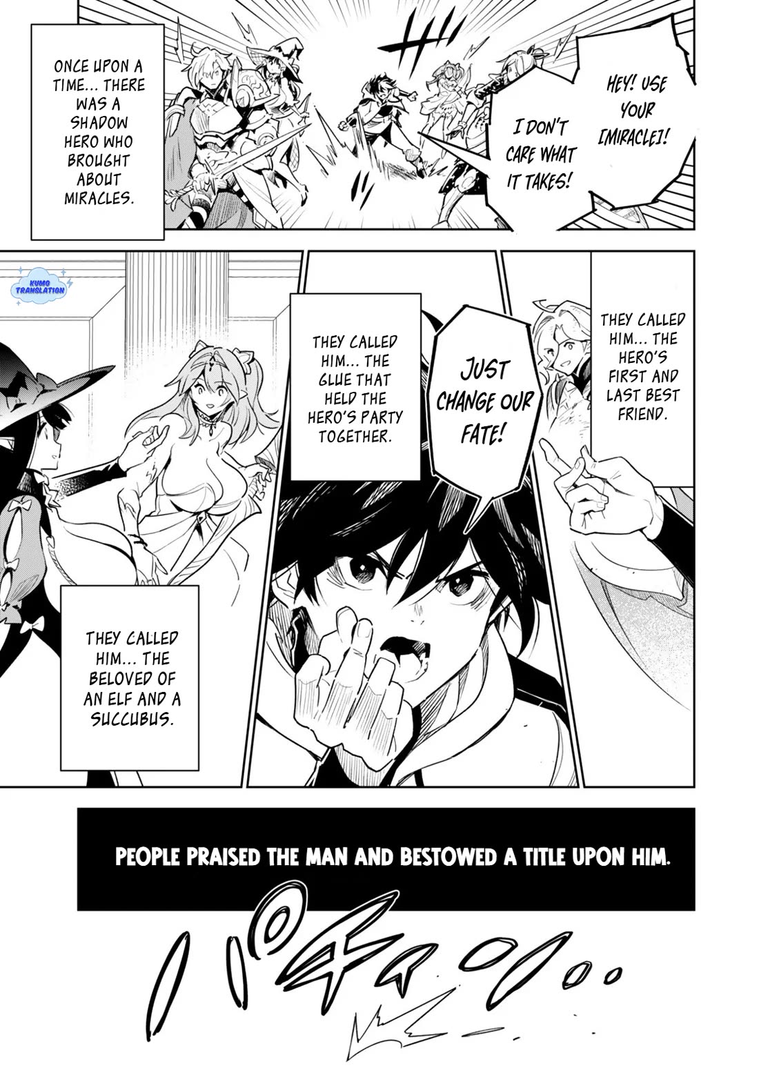 I Died Protecting My Comrades and Was Reborn Twenty Years Later in the Same World… But This Is My Second Reincarnation? Chapter 1 page 4 - Chapter 1